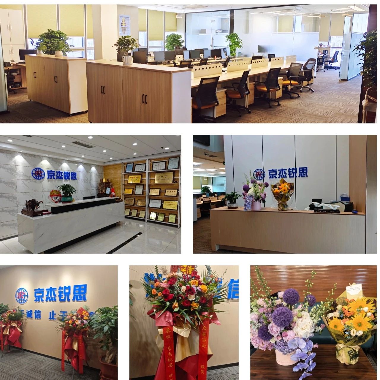 1756976268350056.jpg 11.jpg